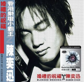 （分類：）位於 。 由 sinominib18 提交（商品編號 1389469042，圖片 1）。簡介： 。