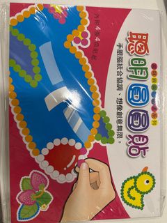 （分類：）位於 。 由 avqueen 提交（商品編號 1389366411，圖片 1）。簡介： 。