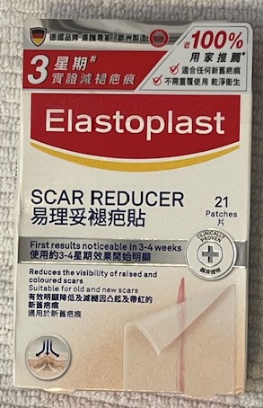 （分類：）位於 。 由 frontierinterceptor 提交（商品編號 1389394062，圖片 1）。簡介： 。