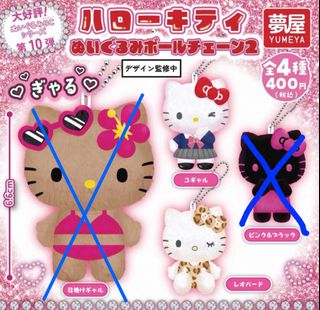（分類：）位於 。 由 khsyyyy 提交（商品編號 1386617425，圖片 1）。簡介： 。