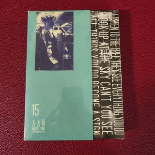 90％new 張國榮Leslie Cheung《哥哥的前半生張國榮入門三十首》 精選