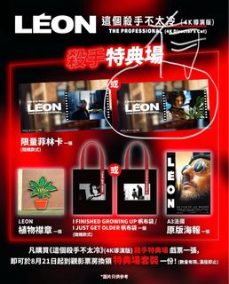 （分類：）位於 。 由 fyt603 提交（商品編號 1389415616，圖片 1）。簡介： 。