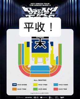 （分類：）位於 。 由 ky00ky00 提交（商品編號 1389319170，圖片 1）。簡介： 。