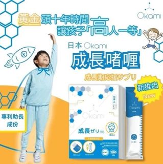 （分類：）位於 。 由 life_pro 提交（商品編號 1389386652，圖片 1）。簡介： 。