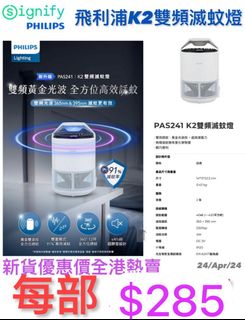 （分類：）位於 。 由 haoutlet 提交（商品編號 1389414147，圖片 1）。簡介： 。