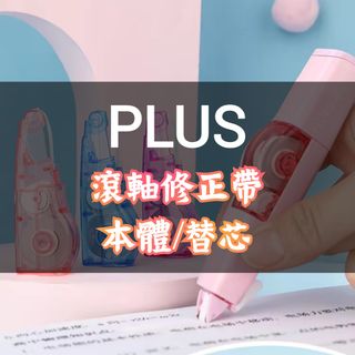 （分類：）位於 。 由 5tarlight_0nline 提交（商品編號 1389355529，圖片 1）。簡介： 。