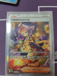 （分類：）位於 。 由 carsonaykm 提交（商品編號 1389374034，圖片 1）。簡介： 。