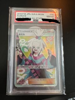 （分類：）位於 。 由 mingdy 提交（商品編號 1389465757，圖片 1）。簡介： 。