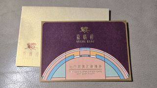 （分類：）位於 。 由 suesyc 提交（商品編號 1389447710，圖片 1）。簡介： 。