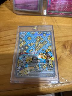 （分類：）位於 。 由 Chloehung2020 提交（商品編號 1389420159，圖片 1）。簡介： 。