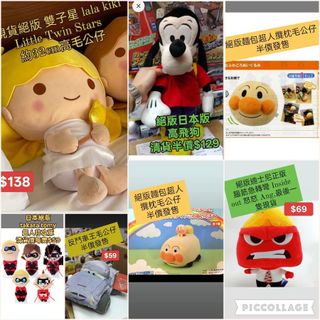 （分類：）位於 。 由 peter6123 提交（商品編號 1389353288，圖片 1）。簡介： 。