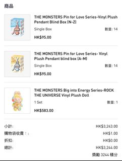 （分類：）位於 。 由 fionnghaha 提交（商品編號 1389451343，圖片 1）。簡介： 。