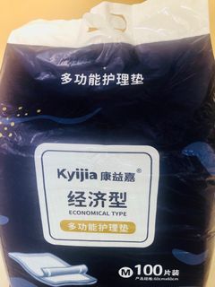 （分類：）位於 。 由 natwow 提交（商品編號 1389317187，圖片 1）。簡介： 。