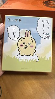 （分類：）位於 。 由 tommyc90s 提交（商品編號 1389304038，圖片 1）。簡介： 。