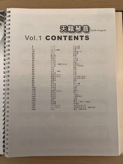 （分類：）位於 。 由 wanghangmami 提交（商品編號 1389304604，圖片 1）。簡介： 。