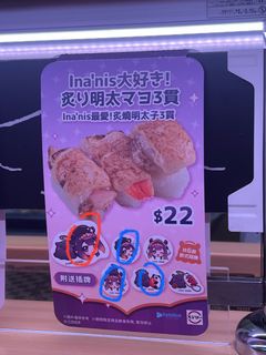 （分類：）位於 。 由 AlanChan 提交（商品編號 1389476530，圖片 1）。簡介： 。