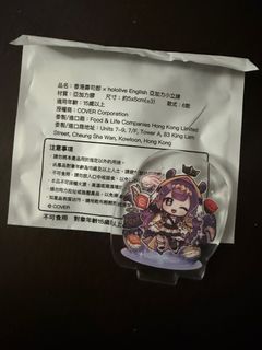 （分類：）位於 。 由 LittleBoy_C 提交（商品編號 1389418421，圖片 1）。簡介： 。