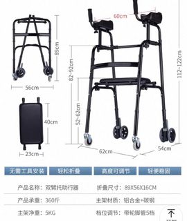 （分類：）位於 。 由 scheibero 提交（商品編號 1389443872，圖片 1）。簡介： 。