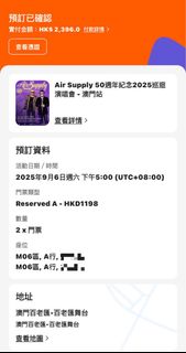 （分類：）位於 。 由 uhometree 提交（商品編號 1389465114，圖片 1）。簡介： 。