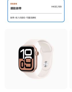 （分類：）位於 。 由 lucicial 提交（商品編號 1389354190，圖片 1）。簡介： 。
