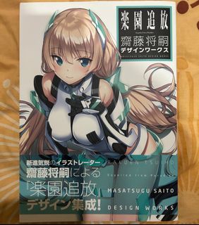 (Category: ) located in . Submitted by jason_jp (Listing ID 1389449963, Image 1). Description: .