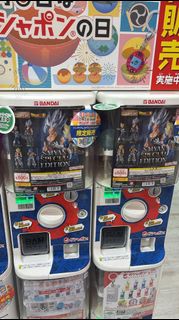 （分類：）位於 。 由 petertang2018 提交（商品編號 1389439313，圖片 1）。簡介： 。