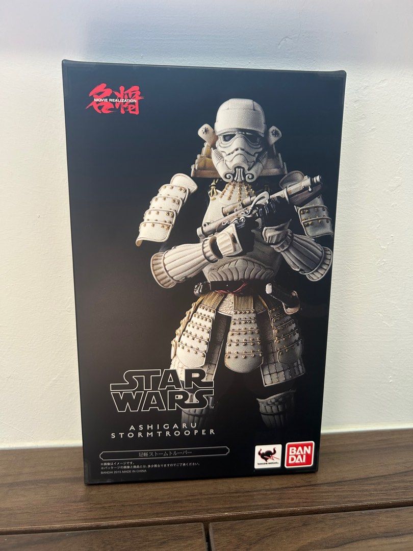 Bandai Movie Realization Ashigaru Stormtrooper Figure (Category: Toy Figures) located in Singapore. Submitted by leesarahlois (Listing ID 1389336041, Image 1). Description: - Brand new, unopened action figure - Bandai Movie Realization Ashigaru Stormtrooper - Unique samurai design - Features multiple points of articulation - Includes various accessories - Perfect for Star Wars collectors!.
