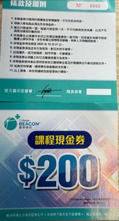 （分類：）位於 。 由 paullim2007 提交（商品編號 1389323255，圖片 1）。簡介： 。