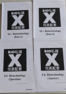 （分類：）位於 。 由 lywong0 提交（商品編號 1389396733，圖片 1）。簡介： 。