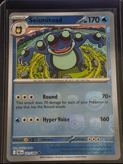 (Category: ) located in . Submitted by 3asiantigers (Listing ID 1389440715, Image 1). Description: .