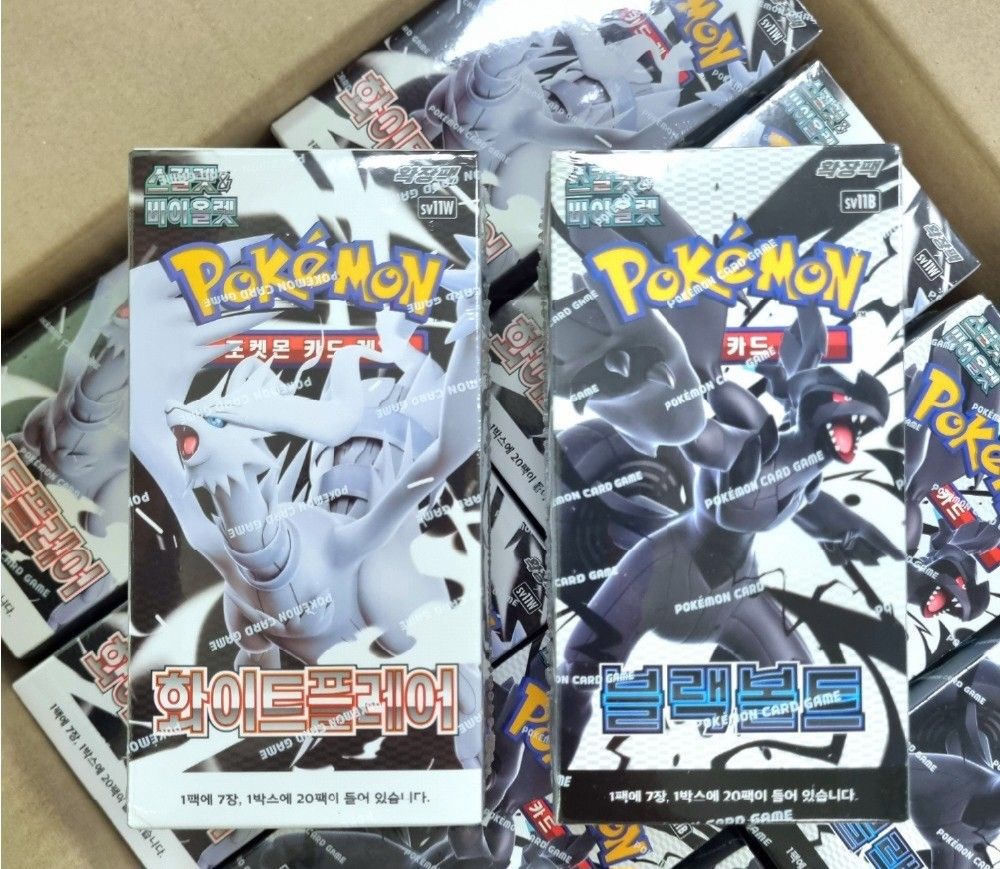 Black bolt white flare booster box korean/ bbwf/ unova/ black bolt bb/ bb/  wf/ heatwave arena/ journey together/ terastal festival/ crimson haze/  night wanderer/ super electric breaker/ paradise dragona/ bwr preorder po,