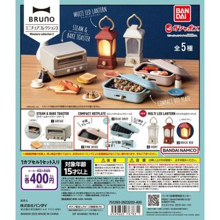 （分類：）位於 。 由 yk.45 提交（商品編號 1389421602，圖片 1）。簡介： 。