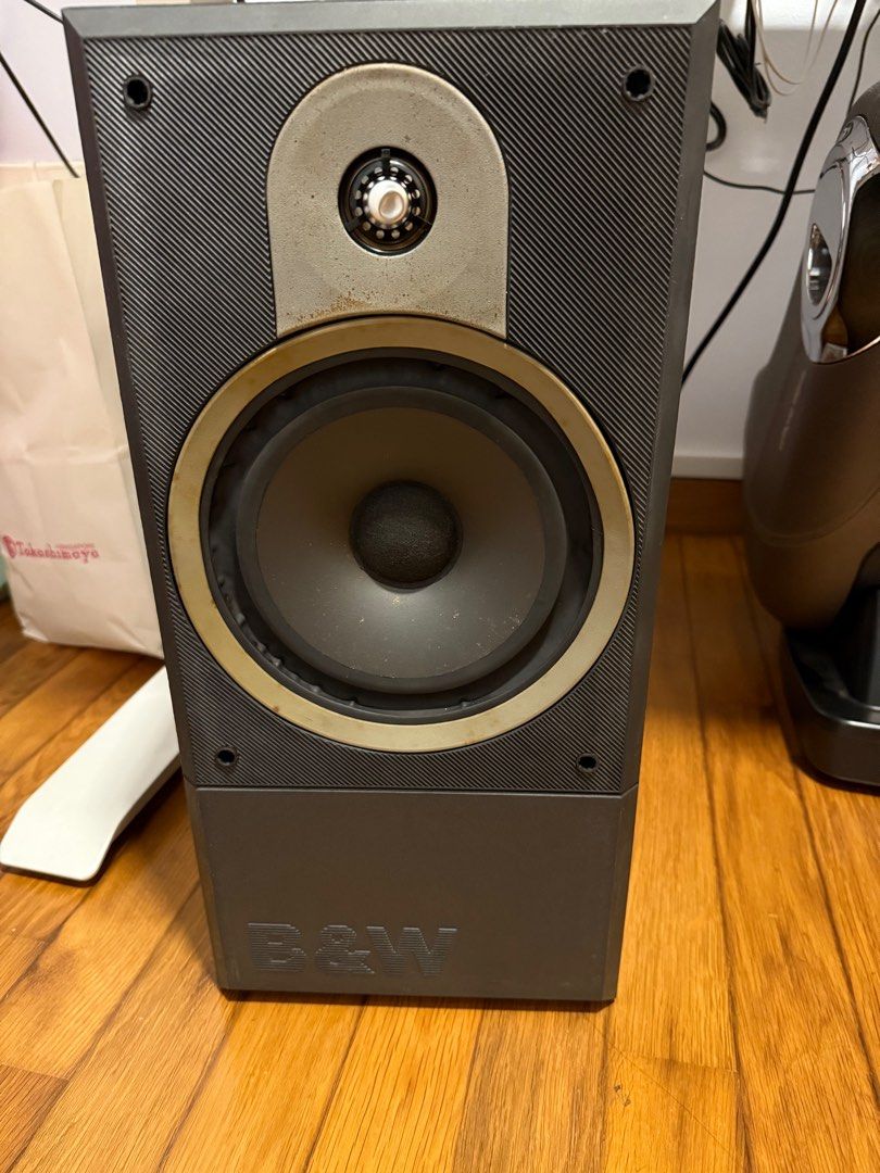 B&W DM610 Speakers