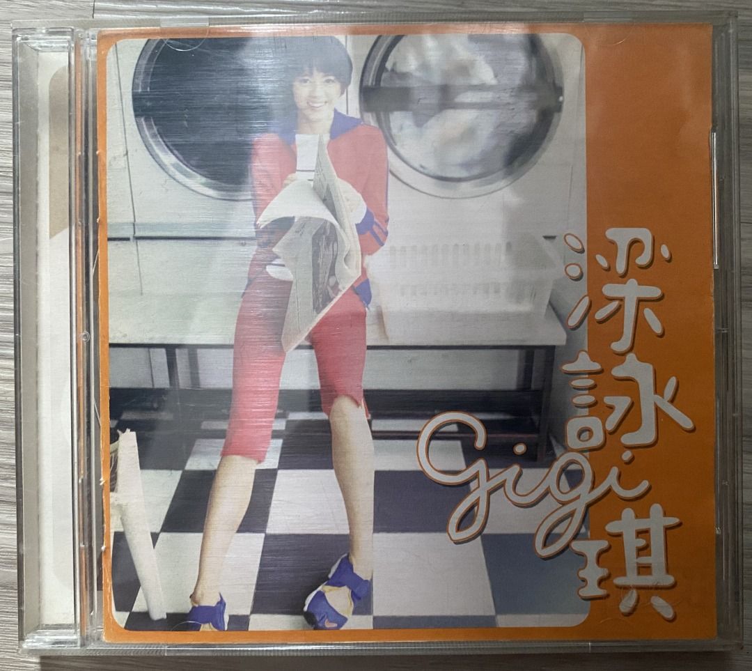 CD, VCD - Gigi Leung 梁詠琪, Hobbies & Toys, Music & Media, CDs