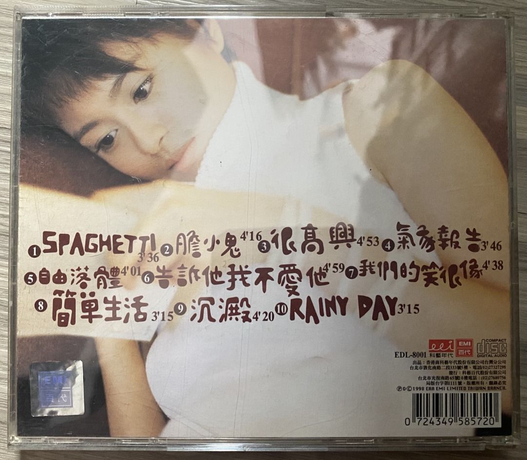 CD, VCD - Gigi Leung 梁詠琪, Hobbies & Toys, Music & Media, CDs