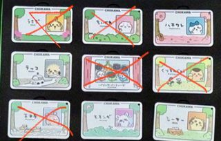 （分類：）位於 。 由 9033038772 提交（商品編號 1386642201，圖片 1）。簡介： 。
