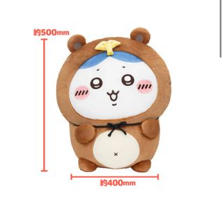 （分類：）位於 。 由 kitau1121 提交（商品編號 1389426579，圖片 1）。簡介： 。