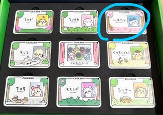 （分類：）位於 。 由 stys123 提交（商品編號 1389461954，圖片 1）。簡介： 。