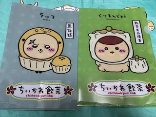 （分類：）位於 。 由 binmaigadon 提交（商品編號 1389395849，圖片 1）。簡介： 。