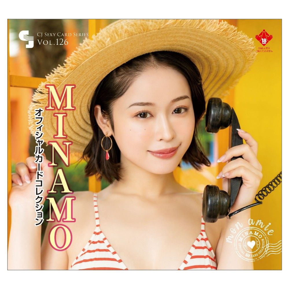 CJ SEXY CARD SERIES VOL.126 MINAMO オフィシャルカードコレクション