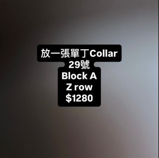 （分類：）位於 。 由 aki19942018 提交（商品編號 1389338144，圖片 1）。簡介： 。