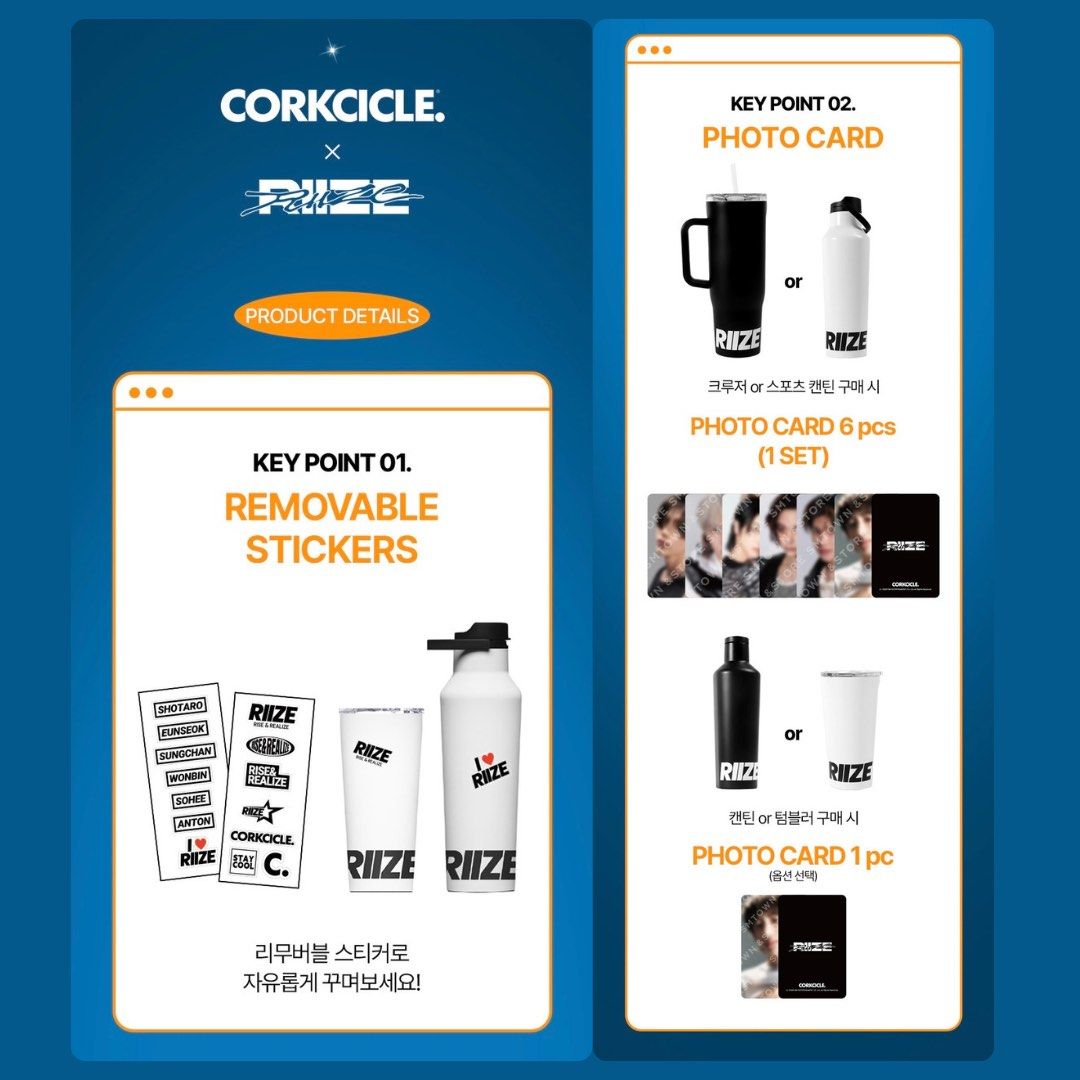CORKCICLE X RIIZE MD | PRE-ORDER (Category: Water Bottles & Tumblers) located in Paranaque City. Submitted by joyfindsmnl (Listing ID 1389385068, Image 3). Description: CORKCICLE X RIIZE MD | PRE-ORDER 🛍 SMTOWN & STORE 🏷 Cruiser 40oz. ₱2,900 🏷 Sport Canteen 20oz. ₱2,550 🏷 Canteen 16oz. ₱2,180 🏷 Tumbler 16oz. ₱2,180 🎁 POB: * Buy SPORT CANTEEN or CRUISER products, you will receive a 6-piece RIIZE photo card SET. * Buy TUMBLER or CANTEEN produ