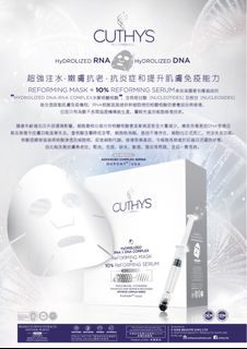 （分類：）位於 。 由 hibye612 提交（商品編號 1389368294，圖片 1）。簡介： 。