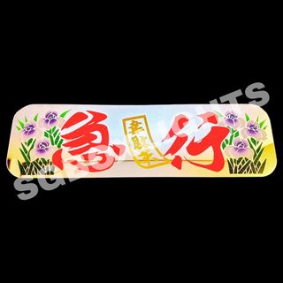 (Category: ) located in . Submitted by sgboxlight (Listing ID 1216402689, Image 1). Description: .
