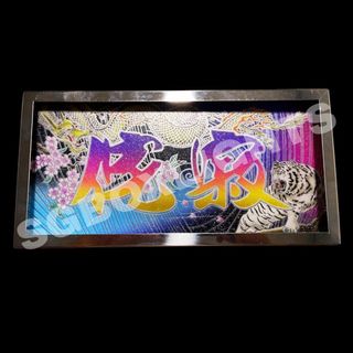 (Category: ) located in . Submitted by sgboxlight (Listing ID 1293853673, Image 1). Description: .
