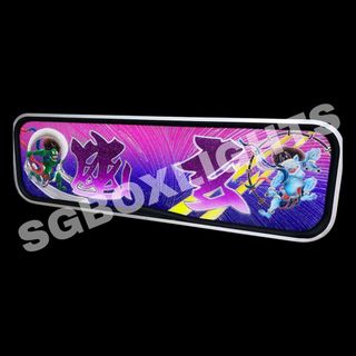 (Category: ) located in . Submitted by sgboxlight (Listing ID 1298946775, Image 1). Description: .