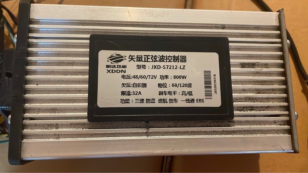 Ebike controller (Category: E-Scooters & E-Bikes) located in Singapore. Submitted by flyingjax (Listing ID 1389379834, Image 2). Description: .