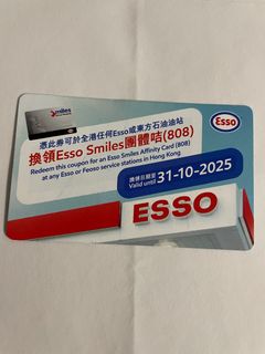 （分類：）位於 。 由 parkai 提交（商品編號 1389469051，圖片 1）。簡介： 。