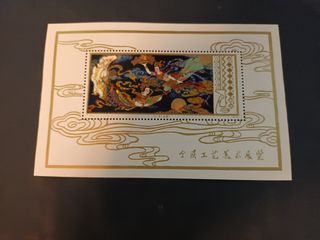 （分類：）位於 。 由 con.arts2 提交（商品編號 1389344047，圖片 1）。簡介： 。
