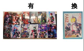 （分類：）位於 。 由 m.moyaskinn 提交（商品編號 1379351406，圖片 1）。簡介： 。